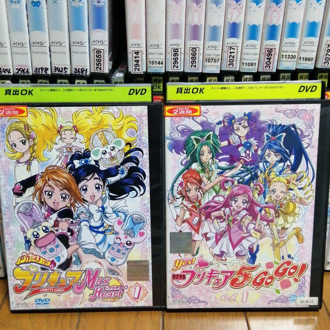 プリキュア4シリーズ 全巻セット