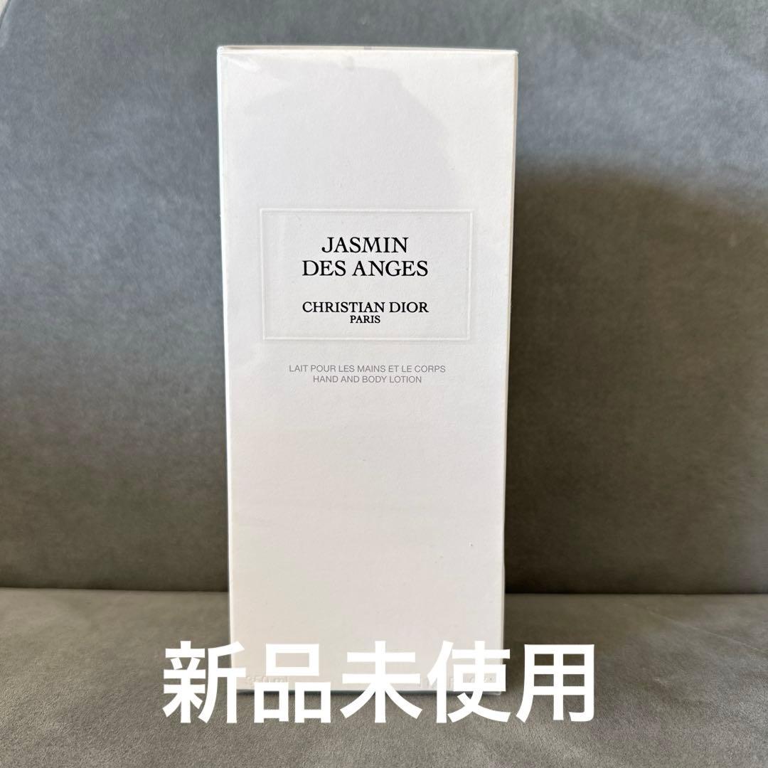 ディオール　ジャスミン デ ザンジュ 350ml