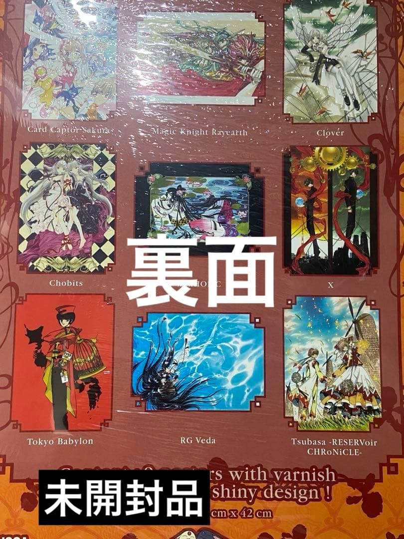 CLAMP 鬼滅の刃 コードギアス まとめ売り