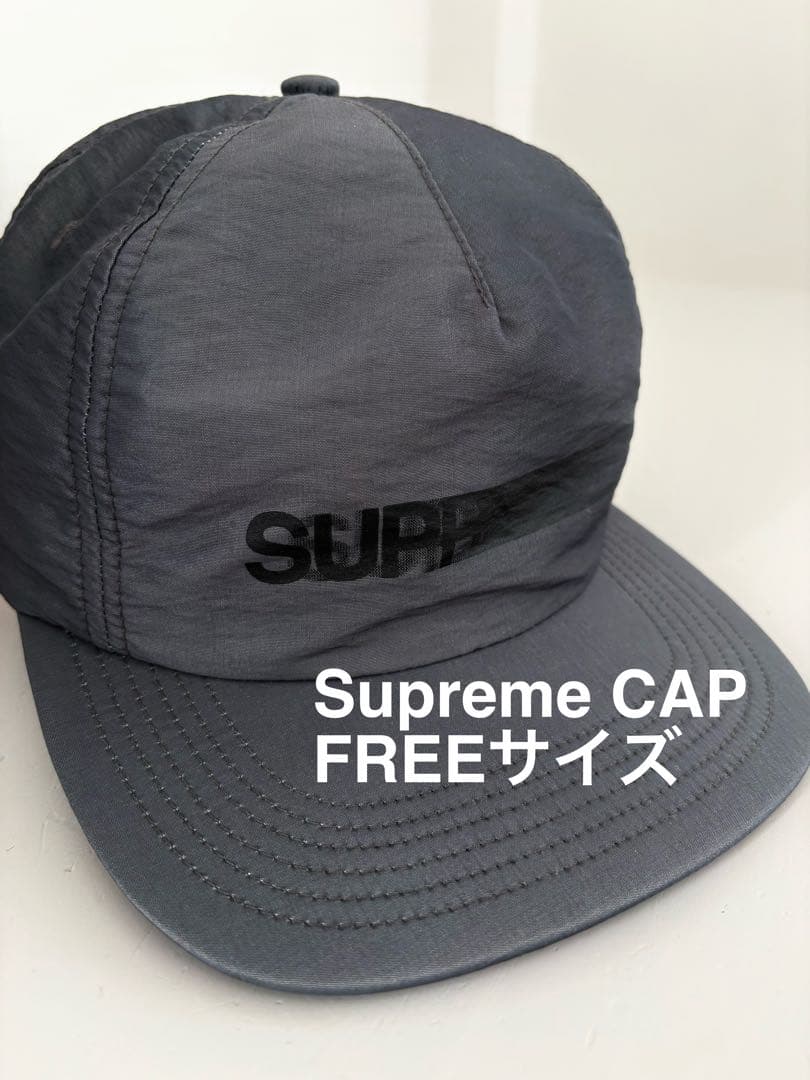 【美品】　Supreme キャップCAP グレー FREEサイズ　シュプリーム