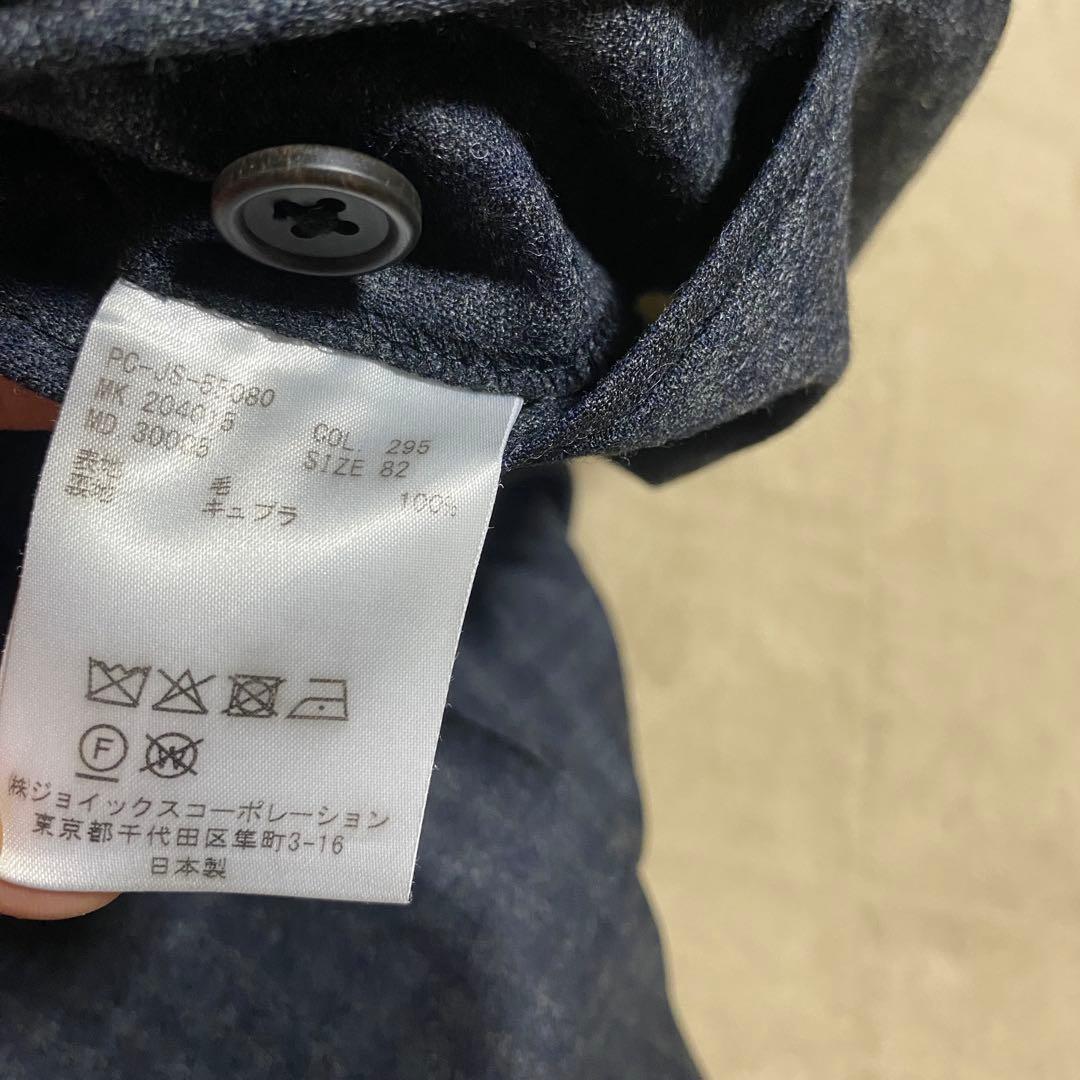 フランネル　ガンクラブチェック　スーツ　ポールスミスコレクション