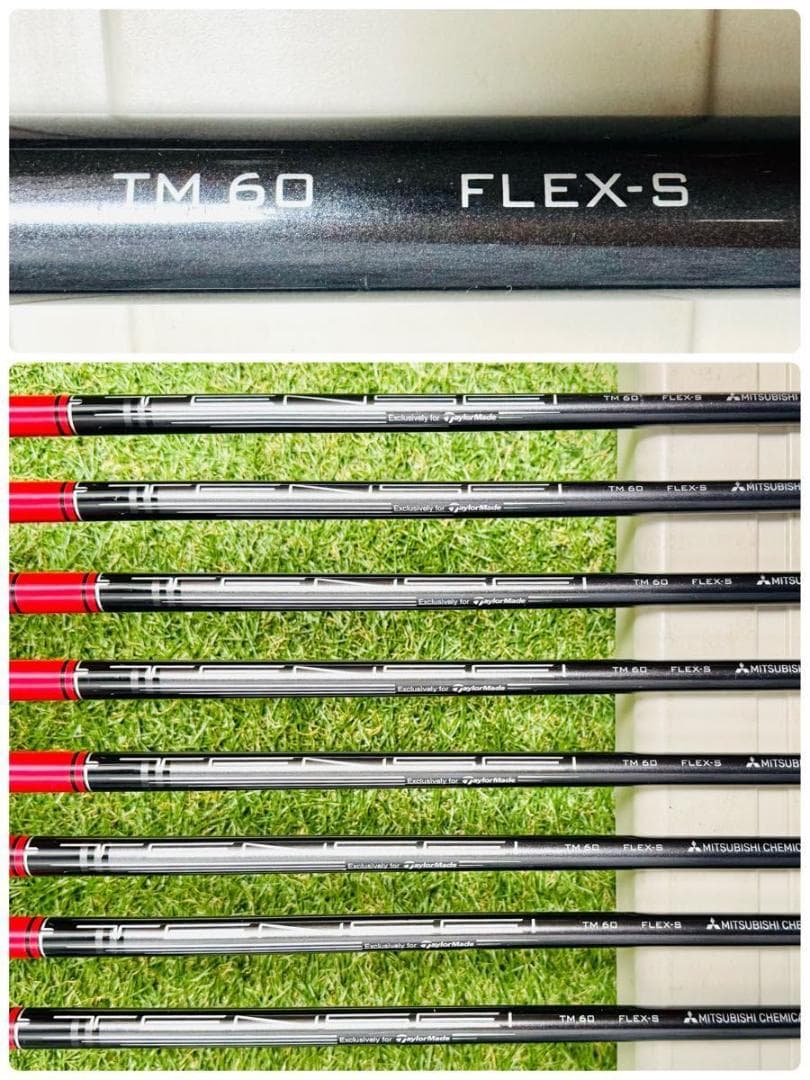 【良品】豪華8本 テーラーメイド ステルスHD メンズアイアンセット S