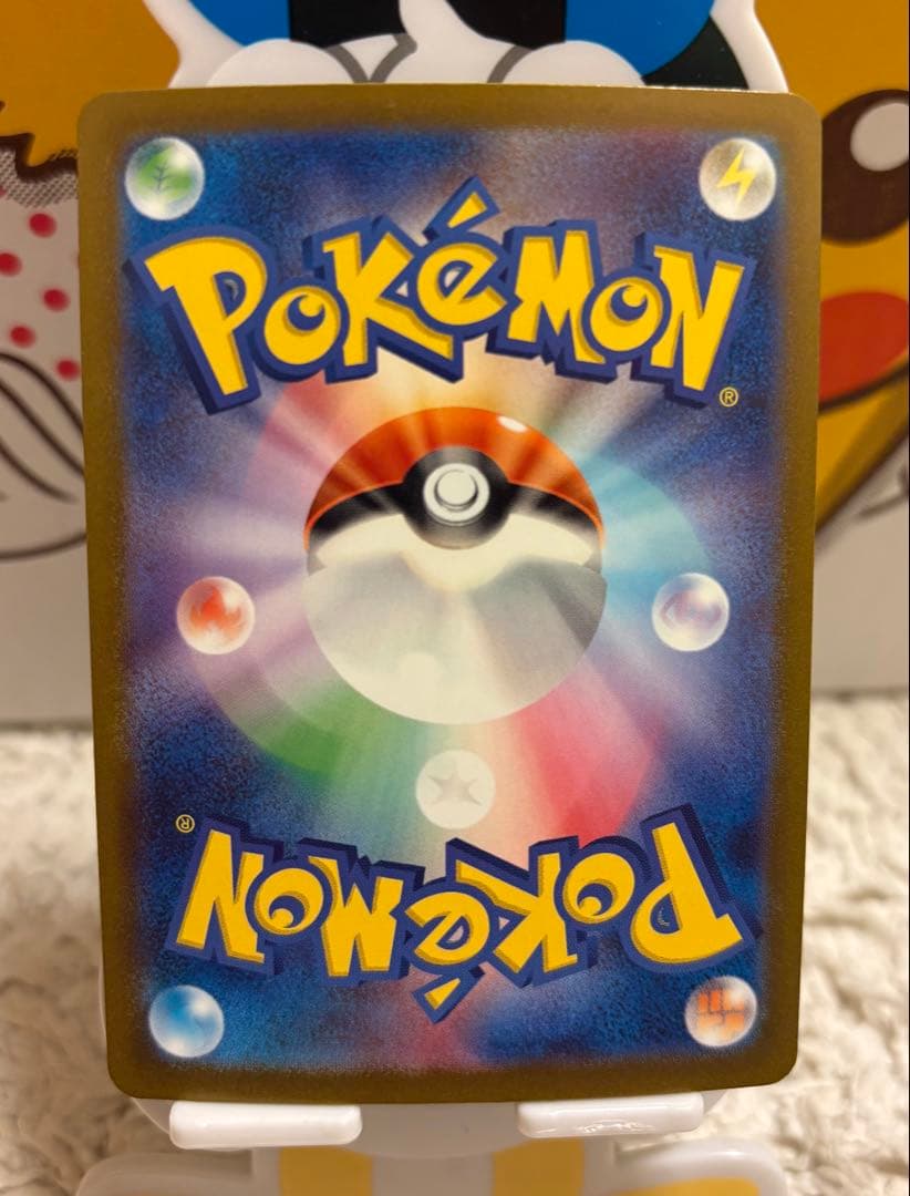 ポケモンカード リザードンV SR 争奪戦 プロモ SAR等 まとめ売り 引退品