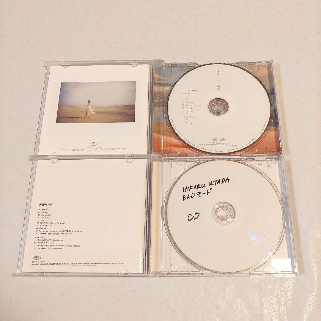 ★ 宇多田ヒカル Utada☺️✨アルバム13枚フルセット