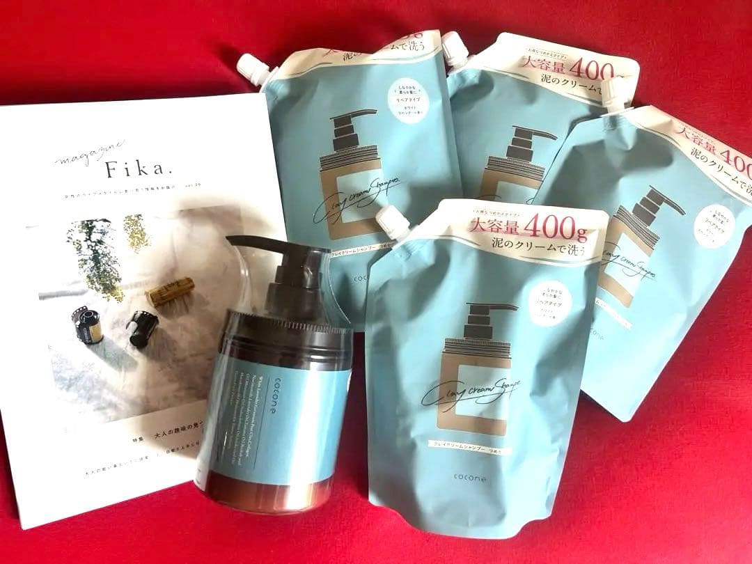 (新品未使用)cocone ココネ クレイクリームシャンプー 5本セット