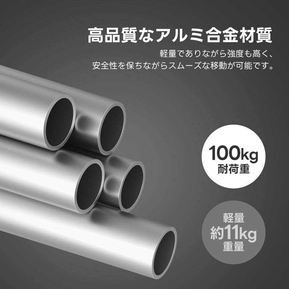 【自走・介助兩用】車椅子アルミ製　折りたたみ可能　耐荷重100kg