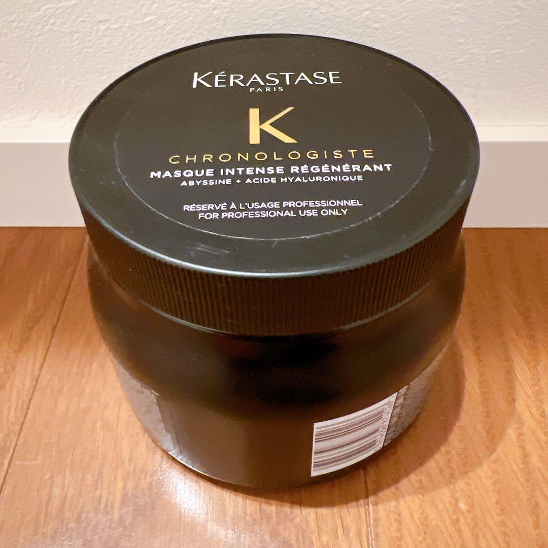 新品　Kérastase Chronologiste トリートメント 500mL