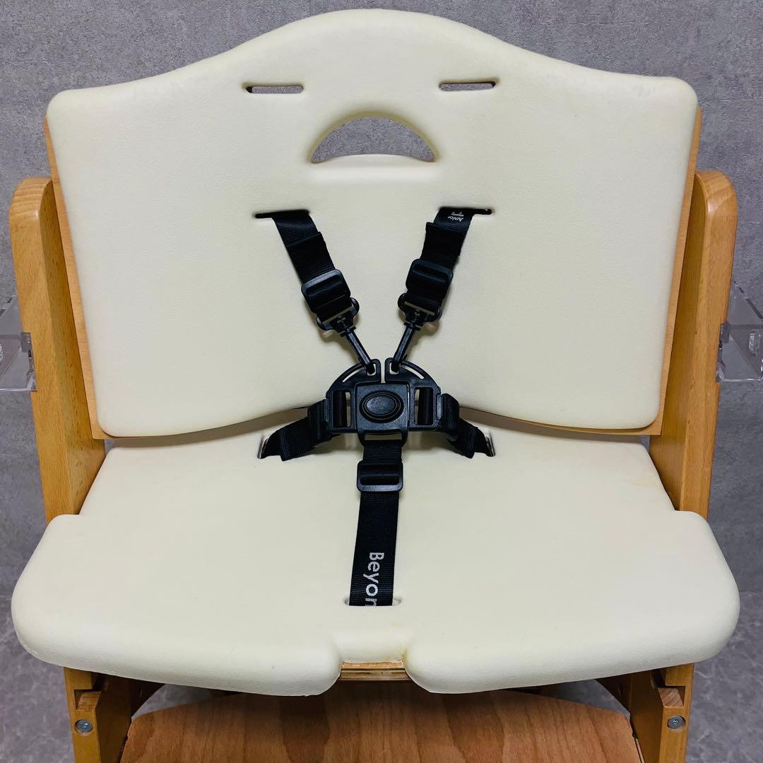 Beyond ビヨンドジュニアハイチェア テーブル付き ナチュラル ハイチェア