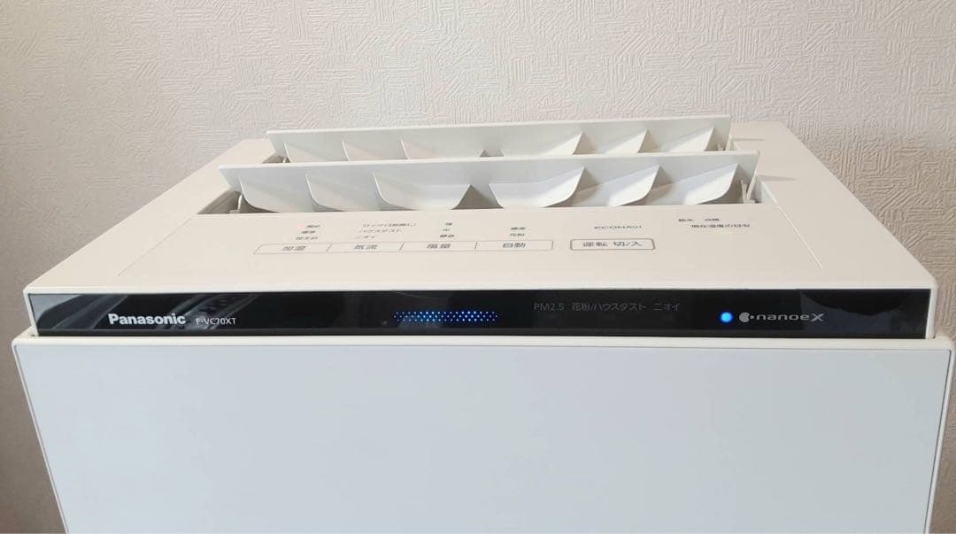 パナソニック 加湿空気清浄機 ナノイーX搭載 ~31畳 F-VC70XT