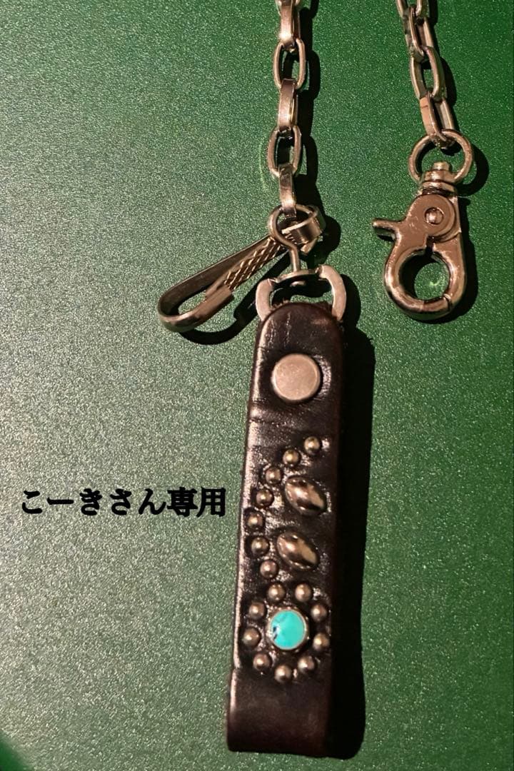 HTCウォレットチェーン