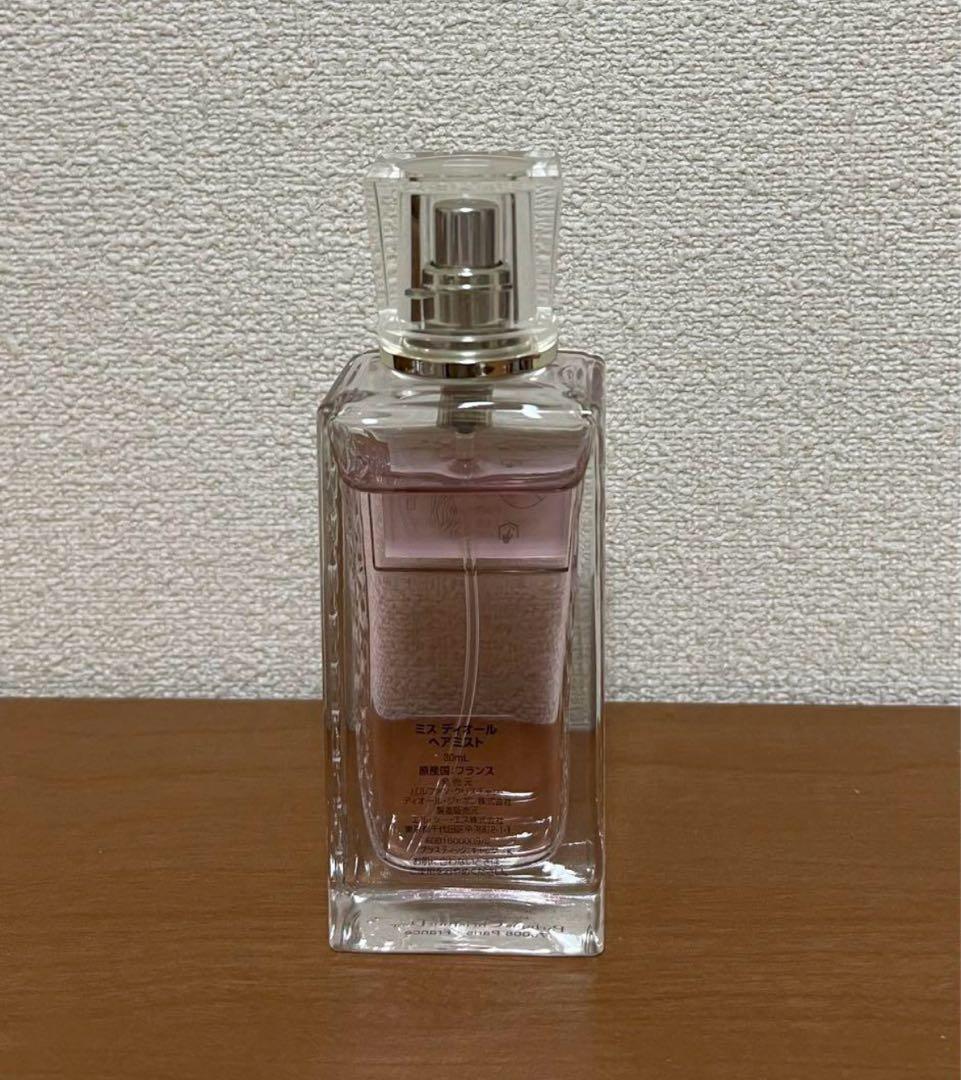 ミスディオール　ヘアミスト　30ml　Dior　ディオール