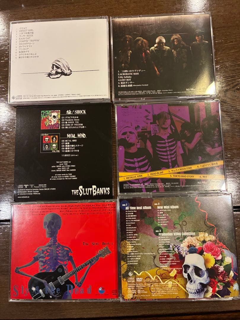 The Slut Banks CDコレクション23枚セット