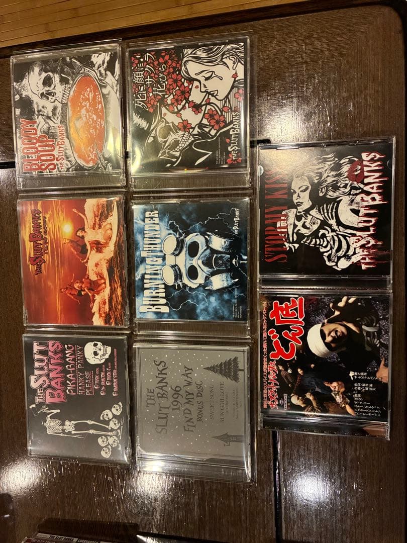 The Slut Banks CDコレクション23枚セット