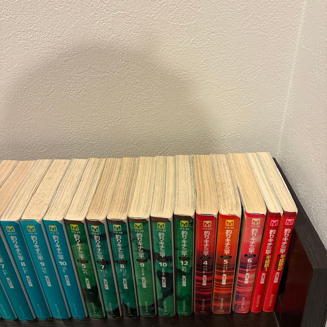 釣りキチ三平　岩魚の恩返し　釣りバカたち　短編集　谷口高雄　セット