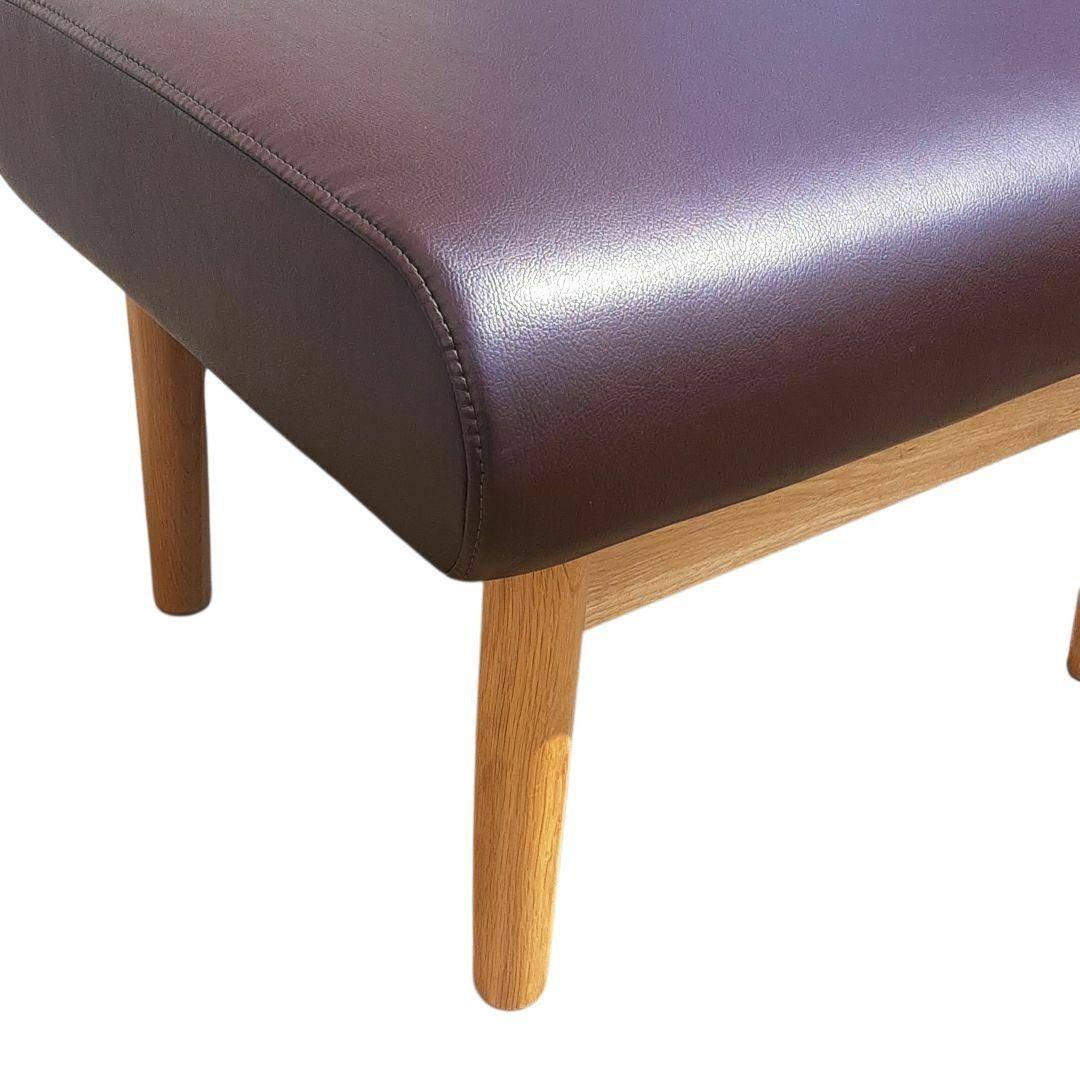 【極美品】浜本工芸 スツール 4000 DA オットマン オーク