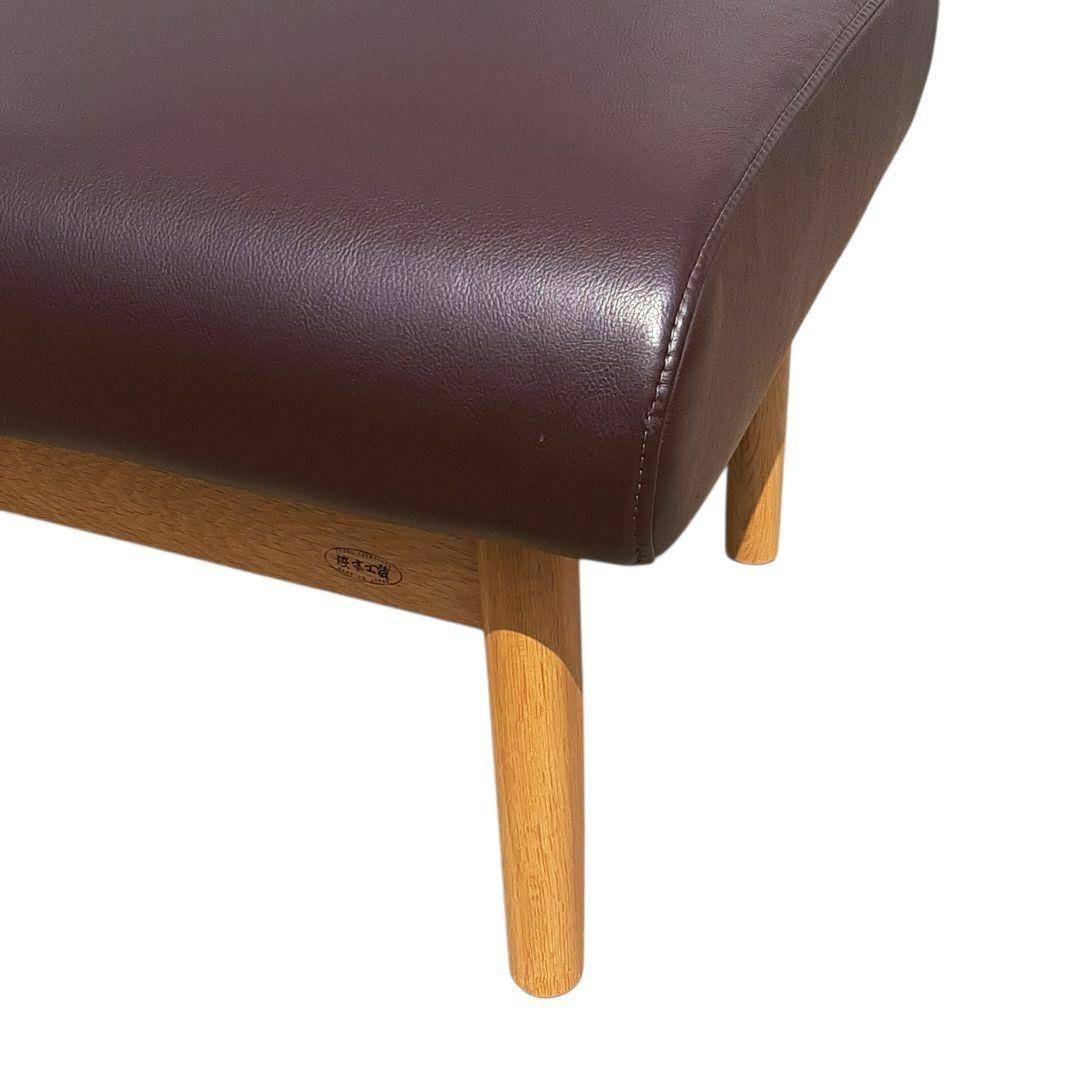 【極美品】浜本工芸 スツール 4000 DA オットマン オーク