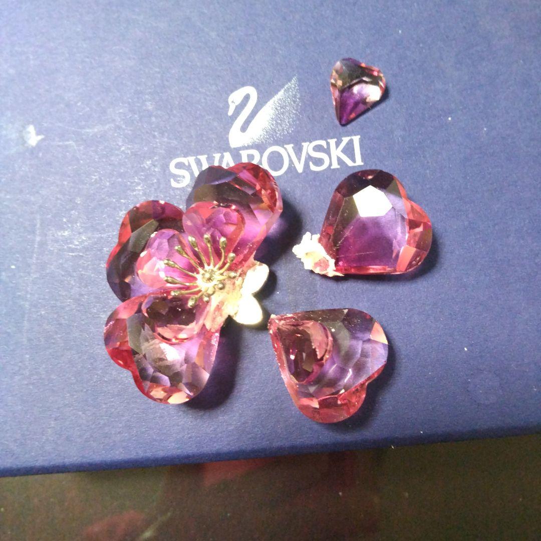 Swarovski クリスタル灰皿置物