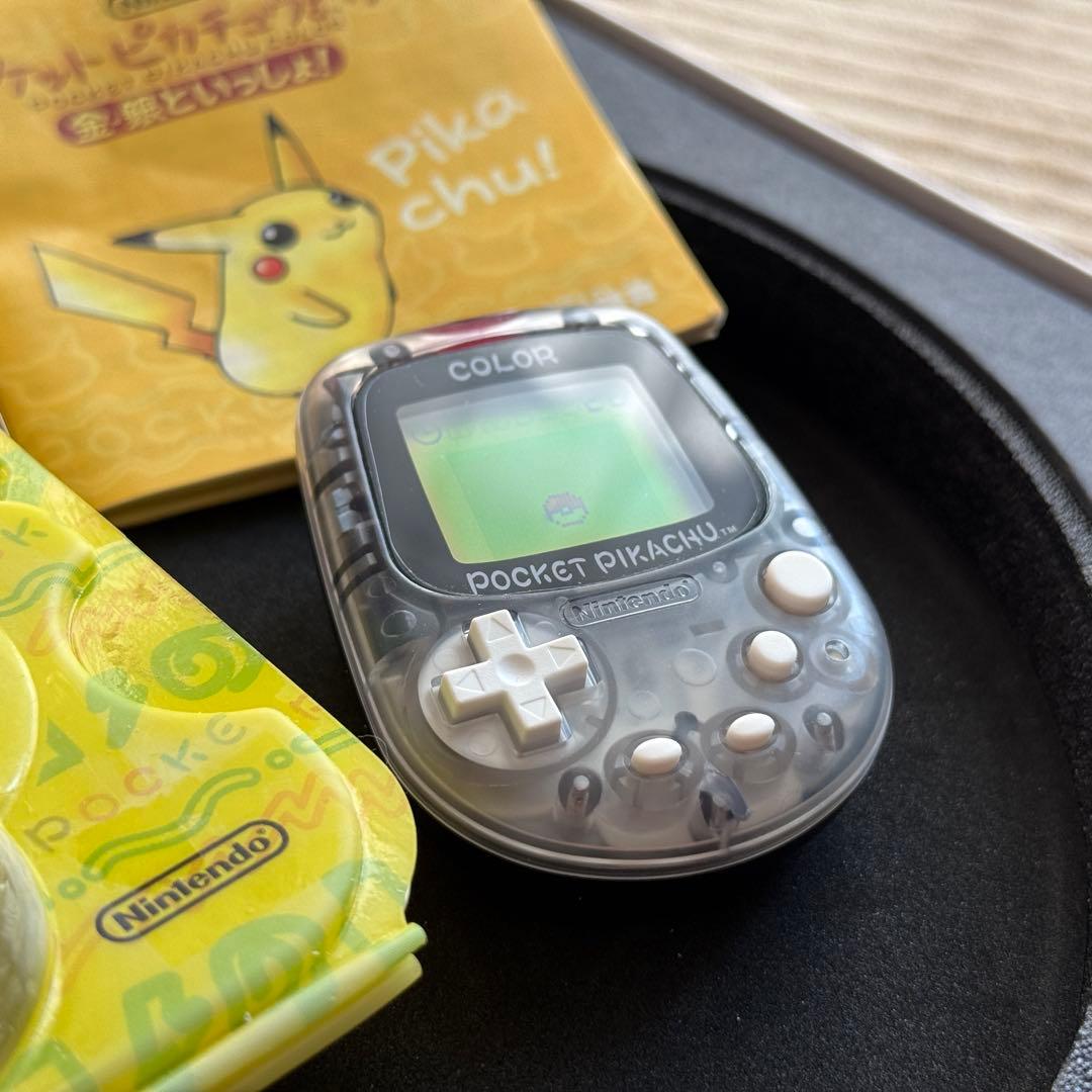 極美品！任天堂 ポケットピカチュウカラー金・銀といっしょ動作確認済み 万歩計