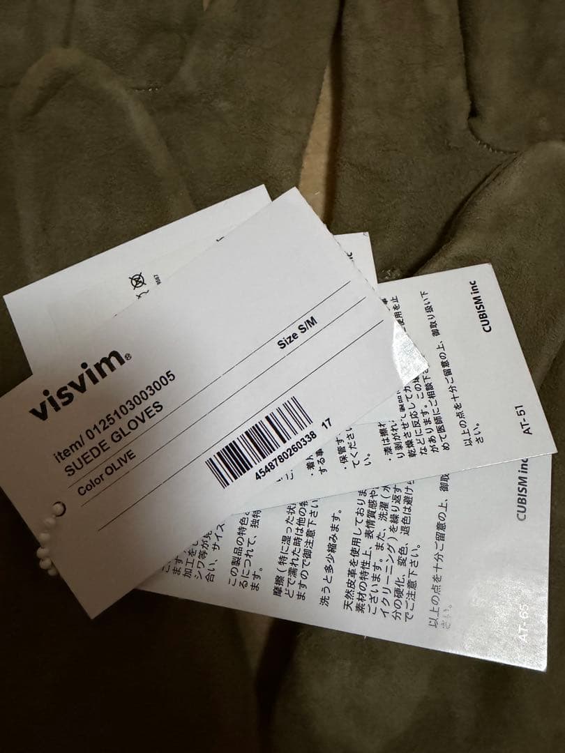 アクセサリー visvim SUEDE GLOVES