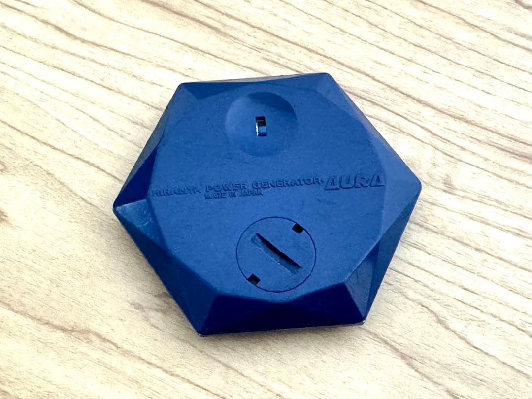 ヒランヤ　パワー　AURA　オーラ　ヒランヤ研究所　正規品