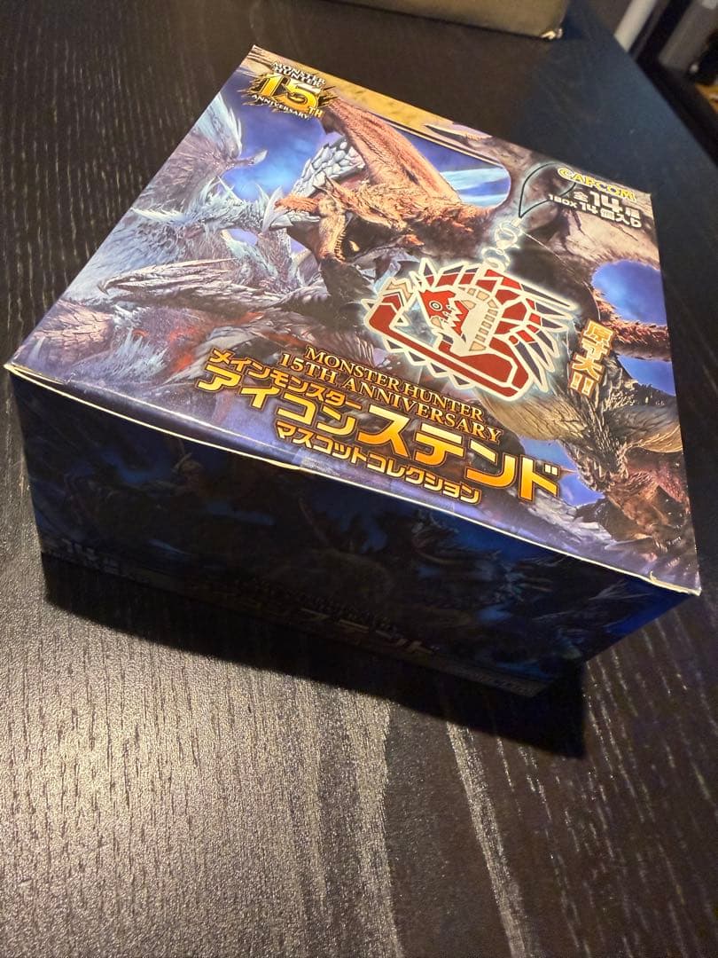 モンスターハンター 15周年記念 アイコンステンド