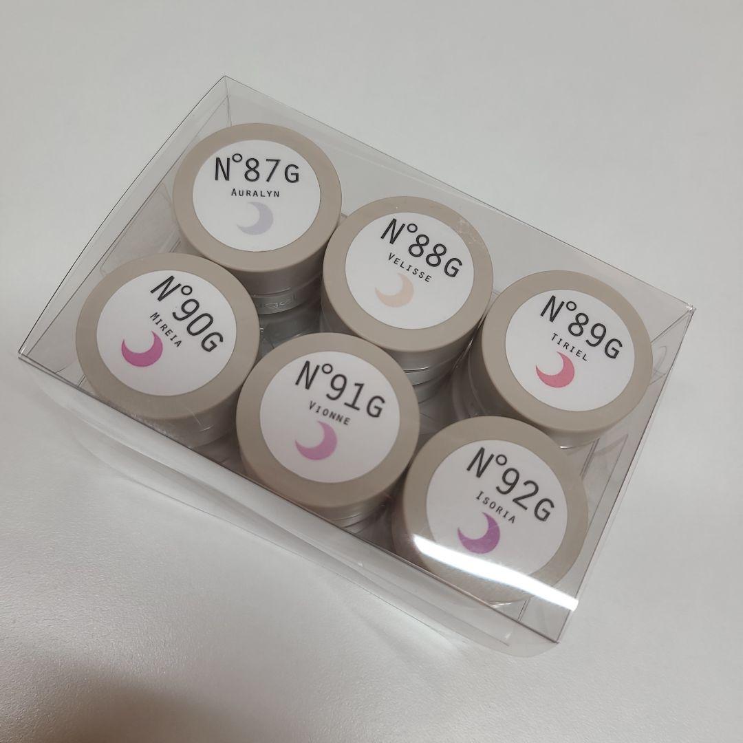 rieugel　N°87～98までジェル 12個セット 　tsukiland