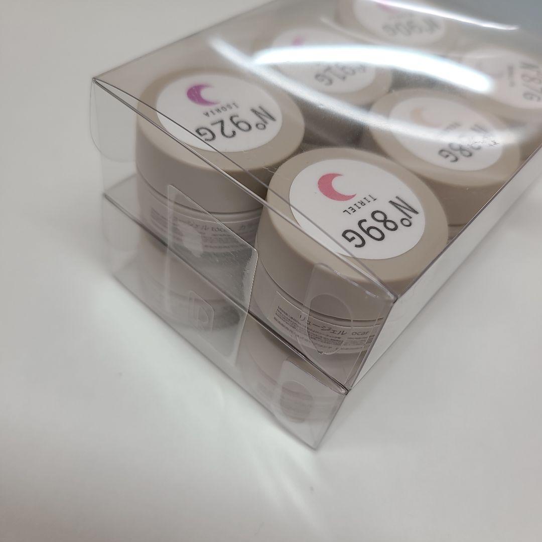 rieugel　N°87～98までジェル 12個セット 　tsukiland