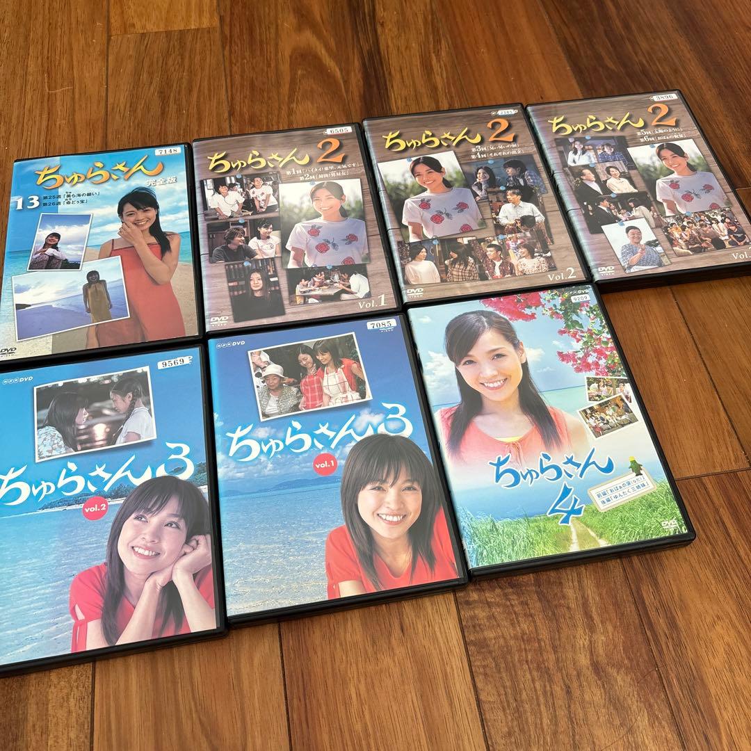 NHK ちゅらさん　ドラマ　全巻　レンタル品　１９巻　DVD 国仲涼子