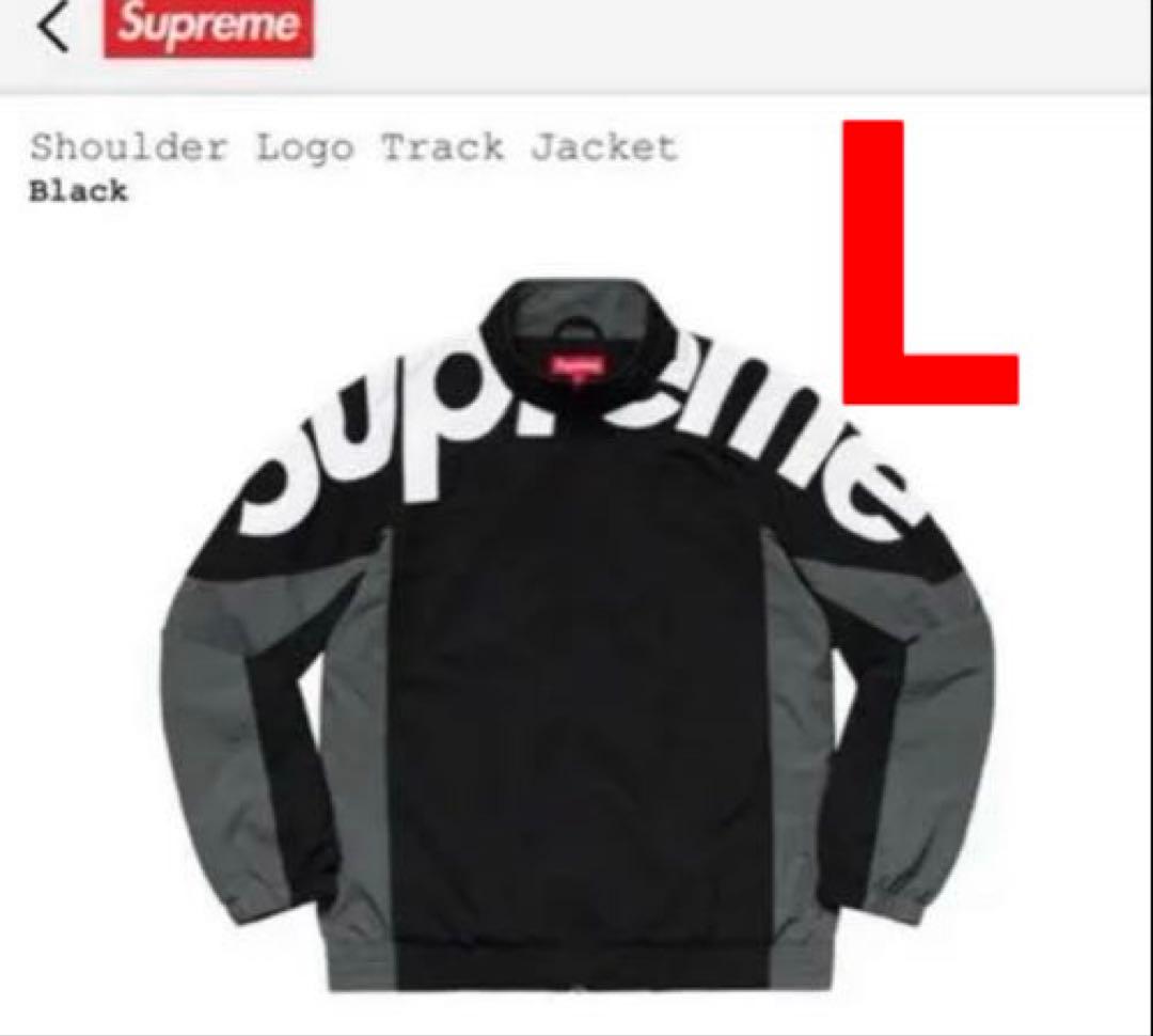 24H以内発送 完売品 L Shoulder Logo Track Jacket