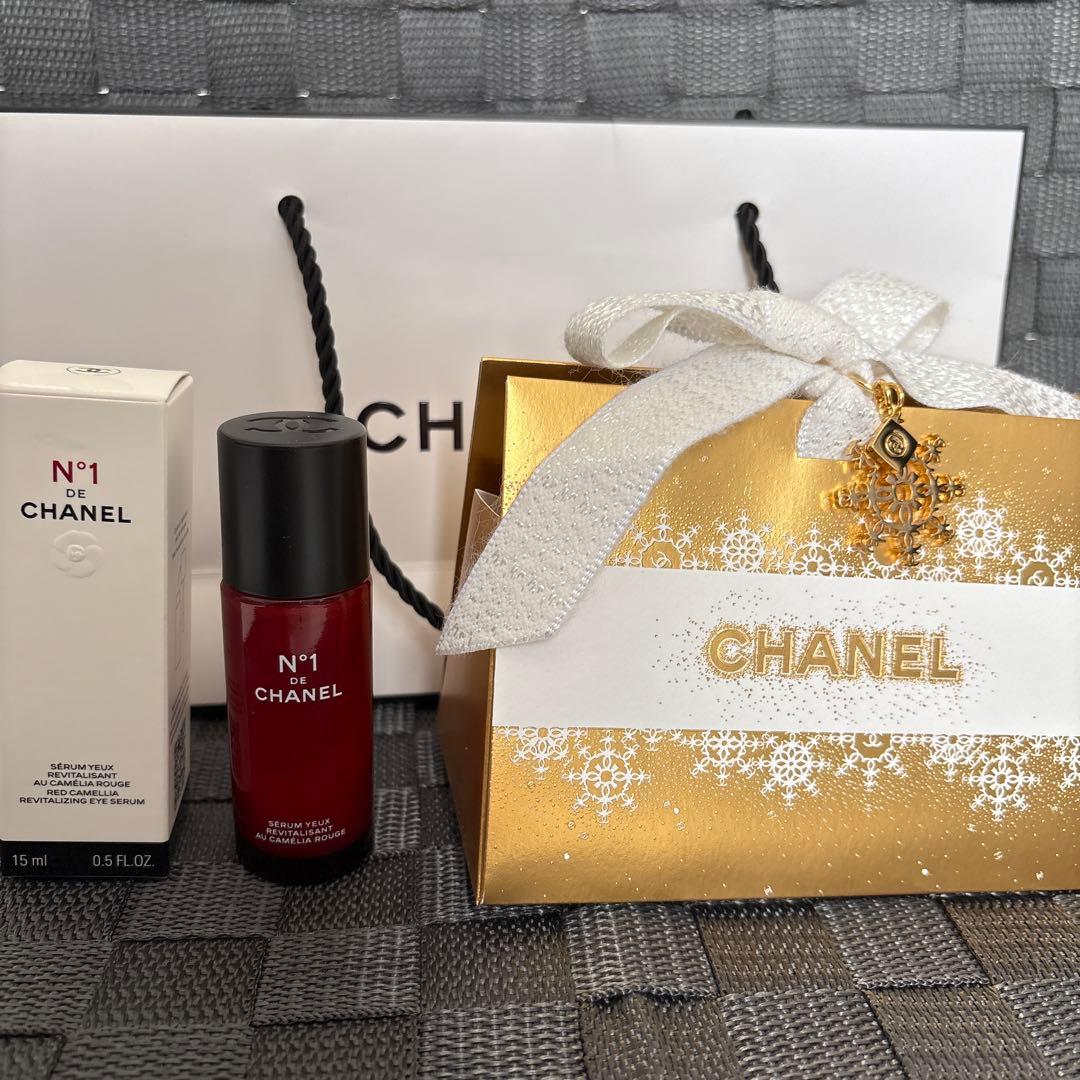 【新品未使用品】CHANELアイセラムN°1ドゥシャネル