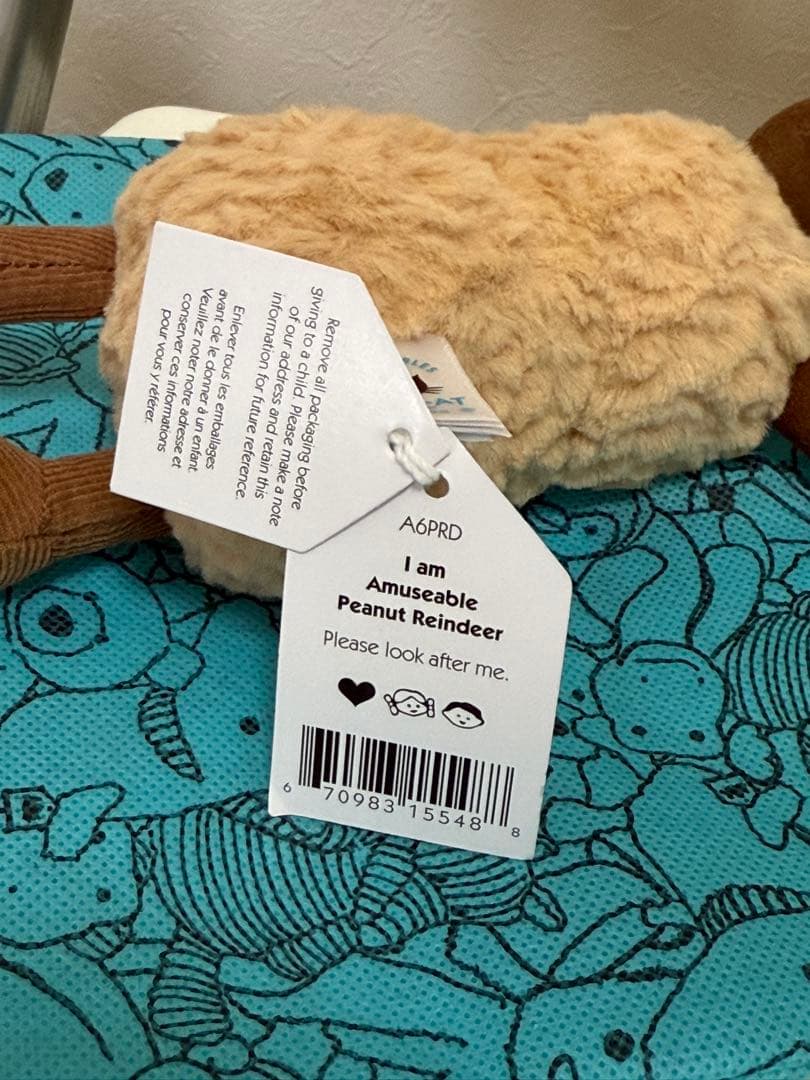 ぬいぐるみ  Amuseables Peanut Reindeer