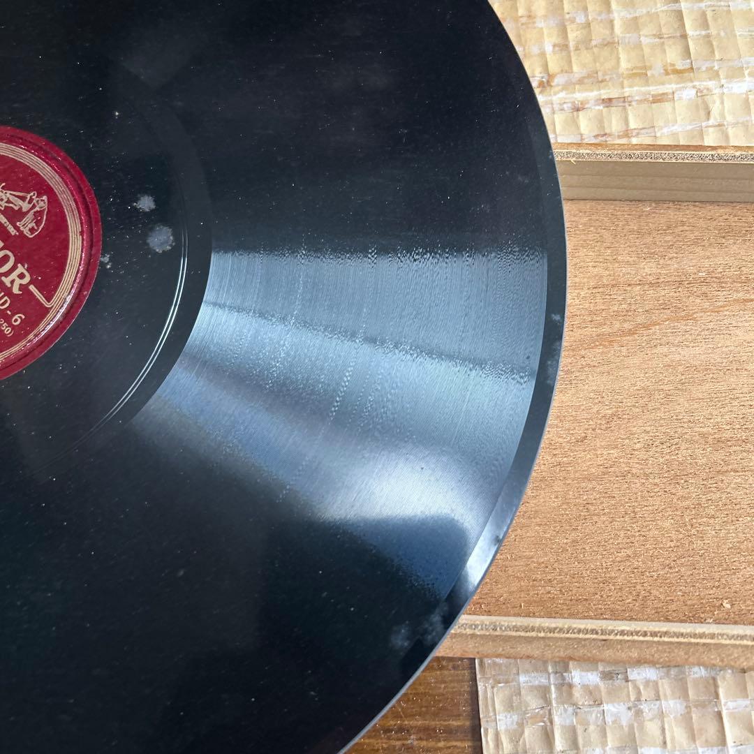 BEETHOVEN EMPEROR レコード