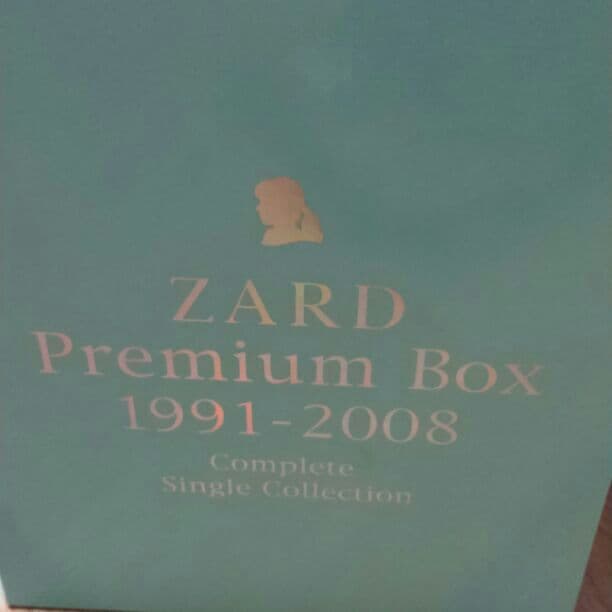 zard  プレミアムbox 1991~2008