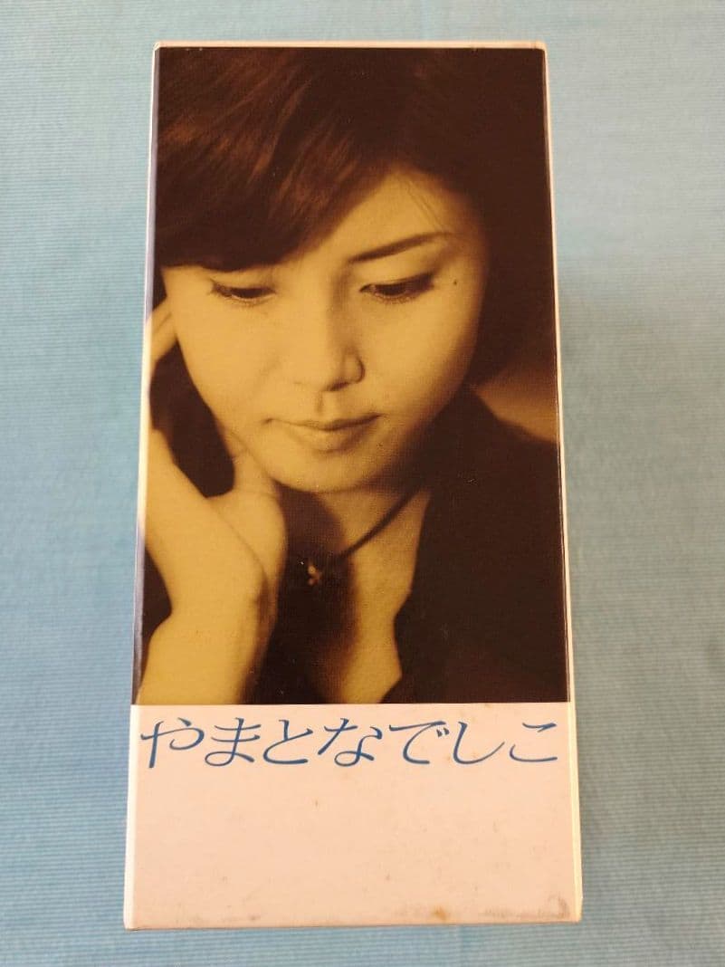 ドラマ「やまとなでしこ」 DVD-BOX 全6巻セット