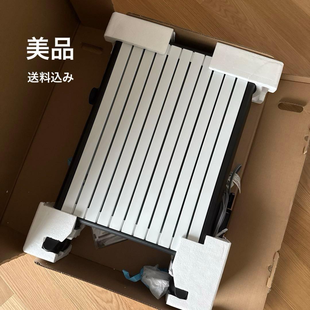 デロンギ　マルチダイナミックヒーター　MDHS15-BK