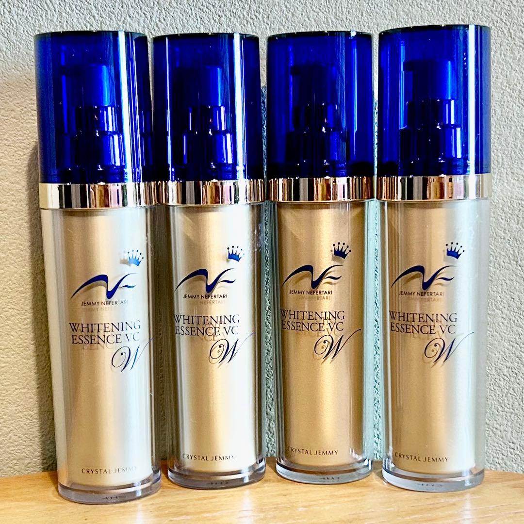 ジェミーネフェルタリ ホワイトニングエッセンスVCW (美容液) 50ml 2本