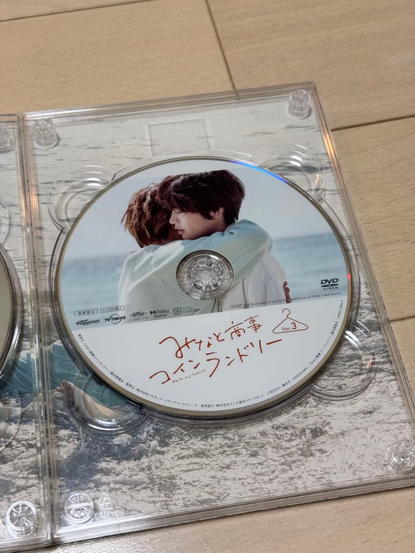 みなと商事ランドリー　DVD