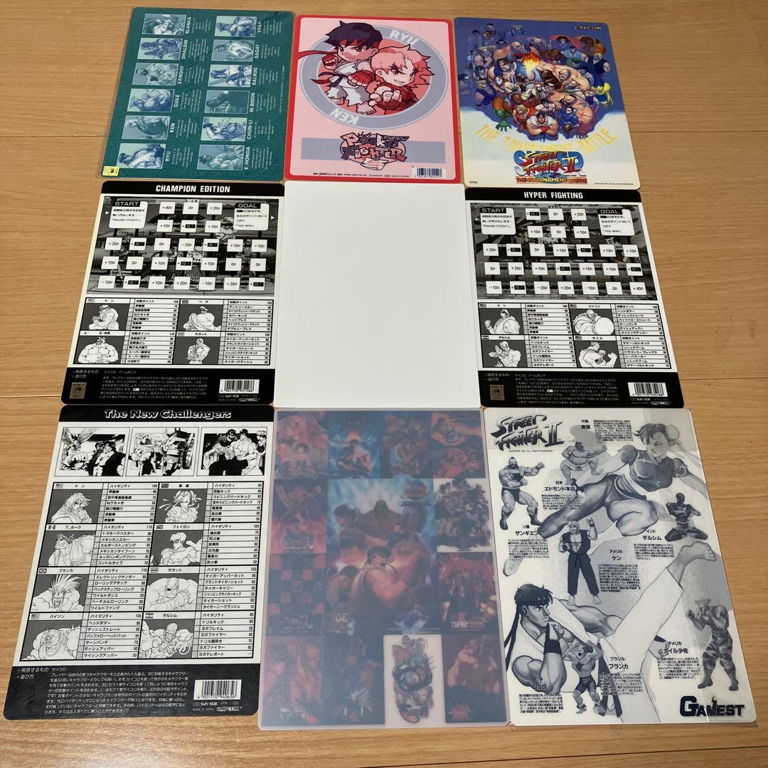 ストリートファイター　下敷き9種セット