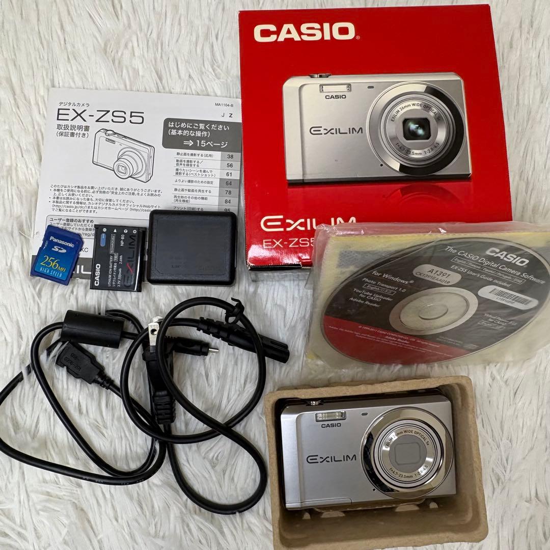 美品　CASIO カメラ　EX-ZS5 充電器　箱　シルバー　コンデジ　動作品