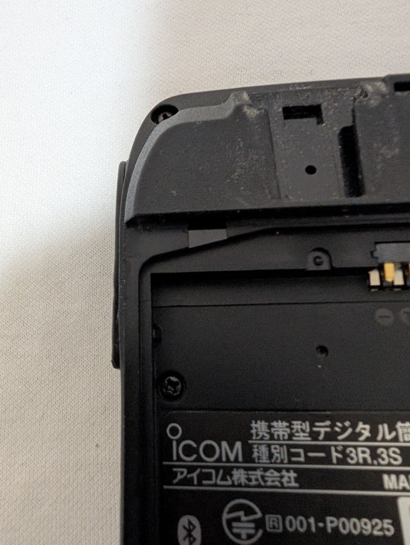 アイコム デジタル簡易無線機 登録局 IC-DPR30 イヤホン付 2台セット