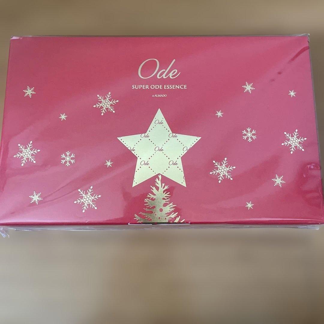 スーパーオーディ　美容液　15ml✖️6本