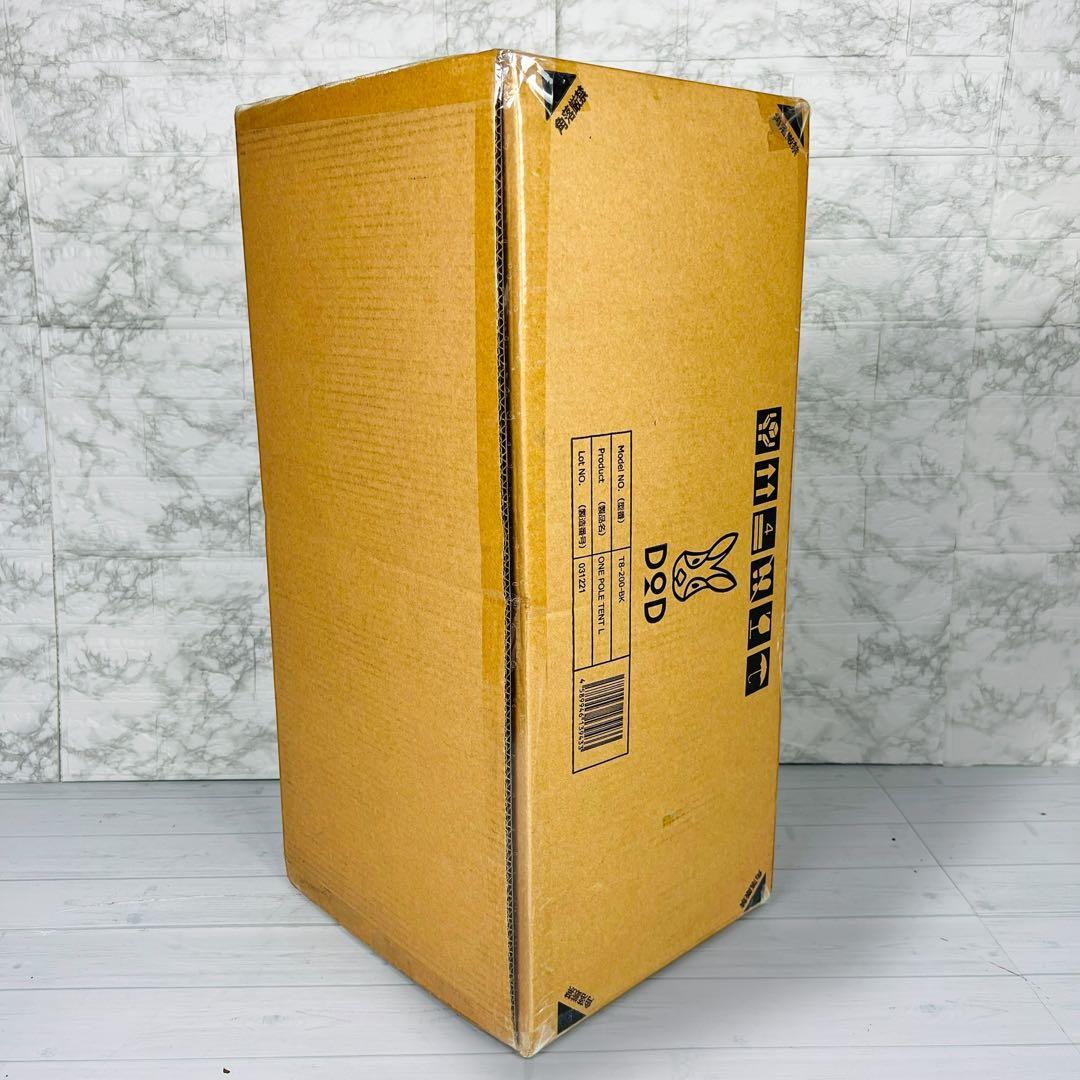 【新品未開封】DOD ワンポールテントL T8-200-BK ブラック 8人用