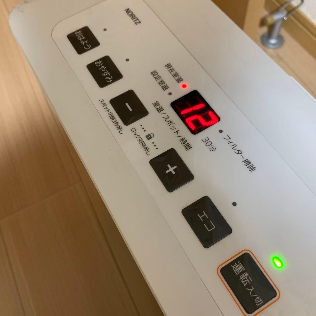 良品★ノーリツ 都市ガスファンヒーター GFH-2404S 木造7畳/鉄筋9畳