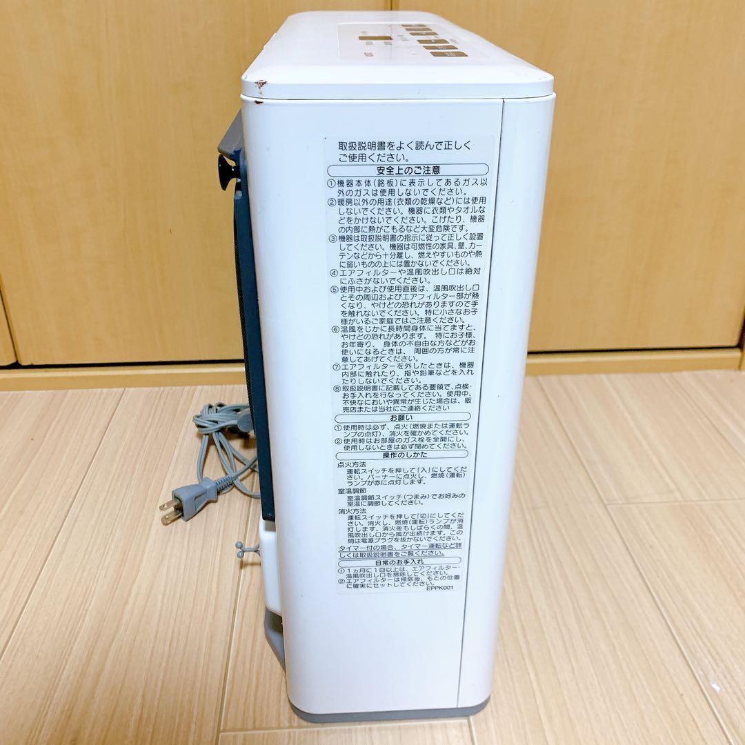 良品★ノーリツ 都市ガスファンヒーター GFH-2404S 木造7畳/鉄筋9畳