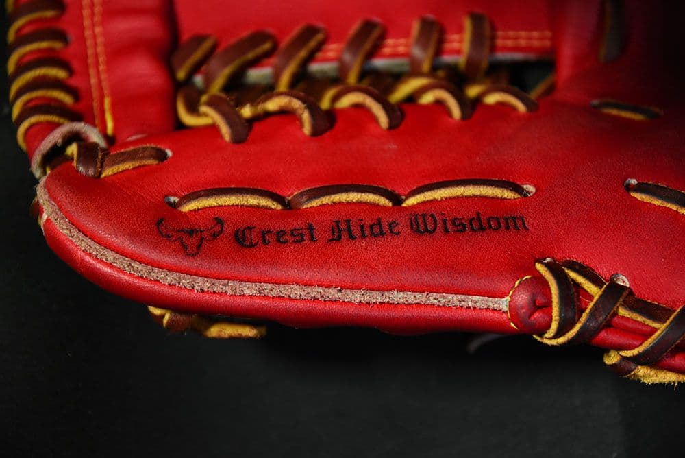 ミズノプロ オーダーグラブ 硬式 内野手用 耕作オーダー