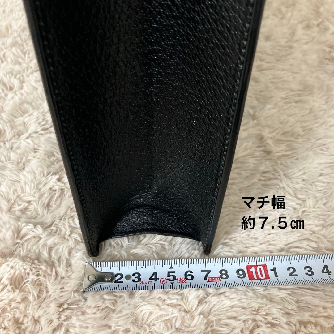 美品　GUCCI ブラックレザービジネスバッグ