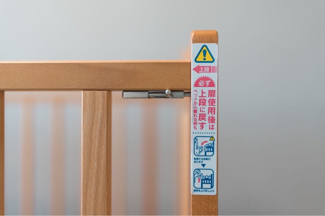 ワンタッチハイベッド パル【送料出品者負担】