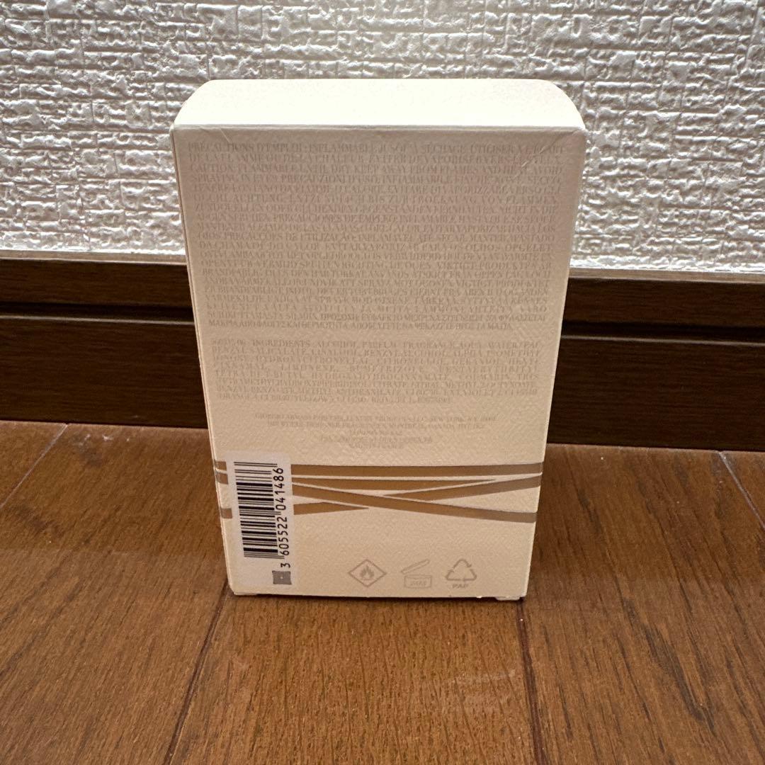 その他 EMPORIO ARMANI BECAUSE IT'S YOU 100ml