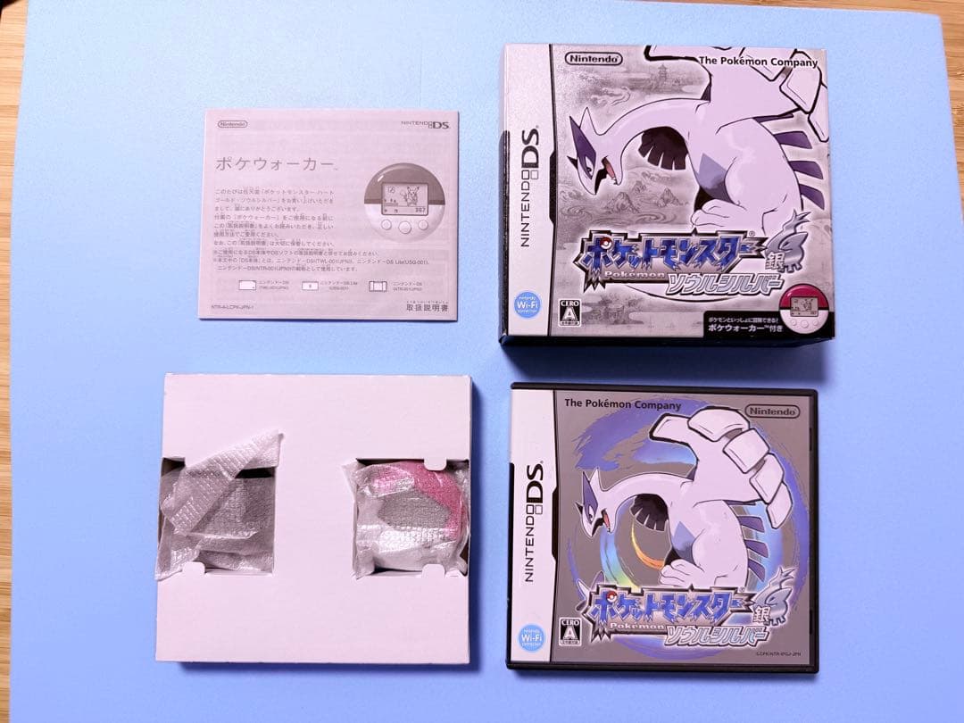 【動作確認済】DS ポケモン ソウルシルバー ポケウォーカー