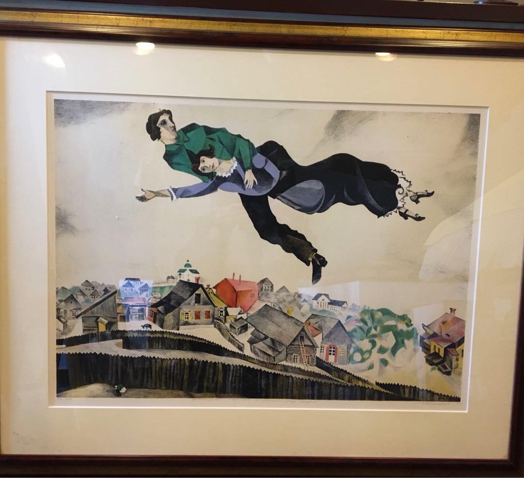 認定書⭐️マルクシャガール　町の上で